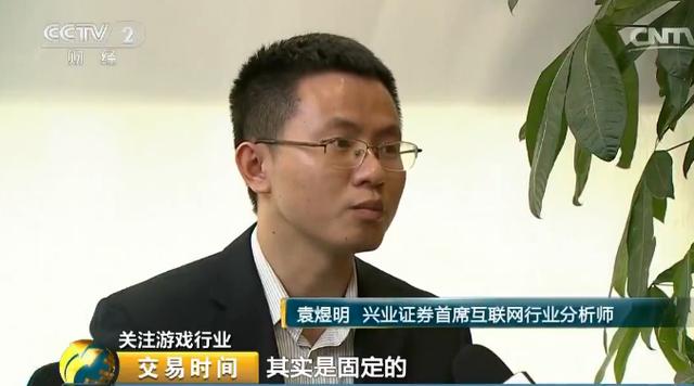 证券投资视频(百年经典证券投资视频讲座)