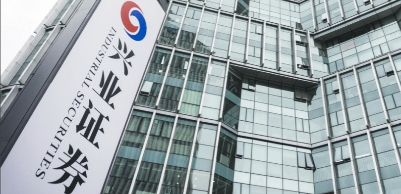 下载兴业证券(下载兴业证券官网下载)