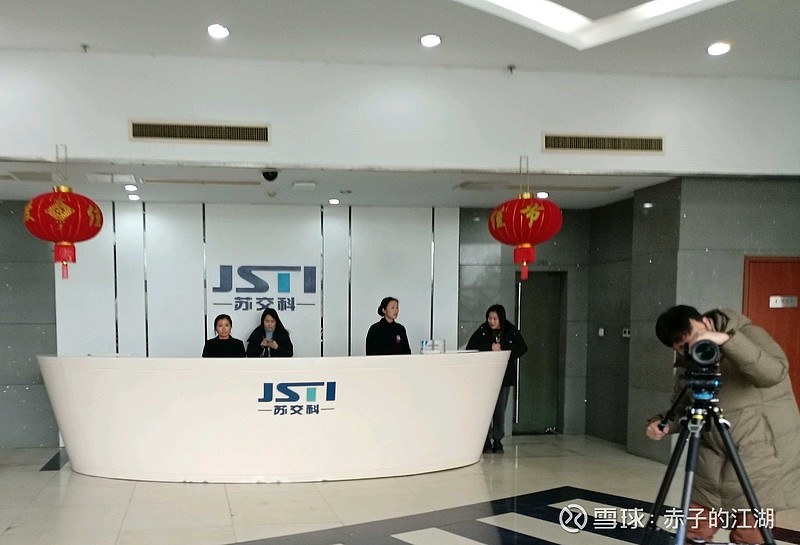 上海证券研究所(上海证券研究所怎么样)