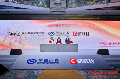 证券三方银行(银行证券三方业务怎么解除?)