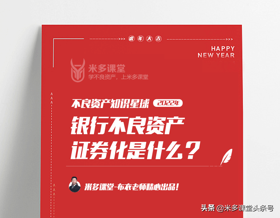 证券三方银行(证券三方银行有哪些)