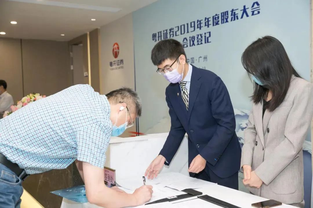 开证券公司(开证券公司营业部需要什么条件)