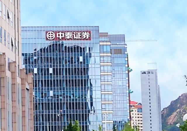 中券证券官网(中券证券官网登录入口)