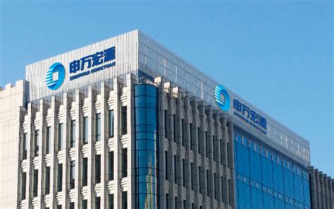 国企证券公司(国企证券公司员工待遇)