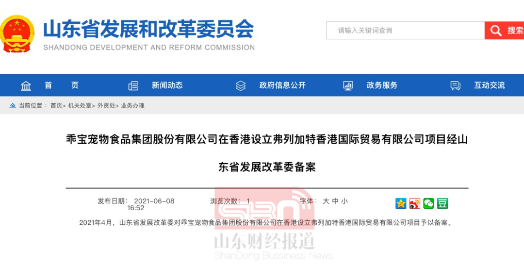 中券证券官网(中券证券官网登录)
