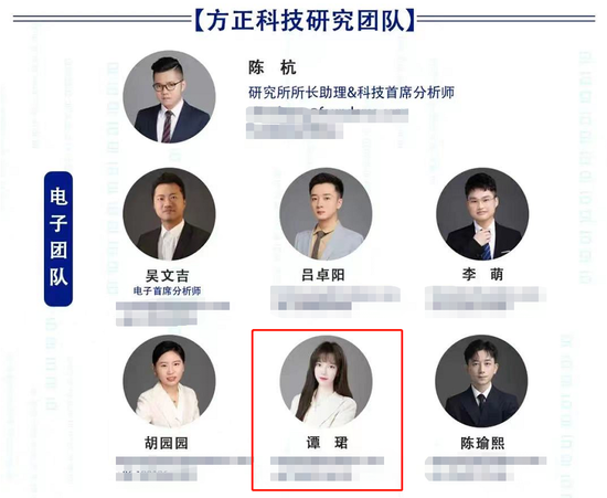 方正证券地址(方正证券地址北京)