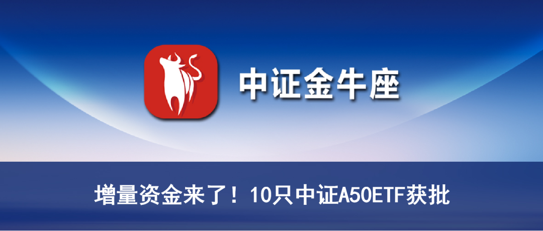 广发证券融券(广发证券融券利率)