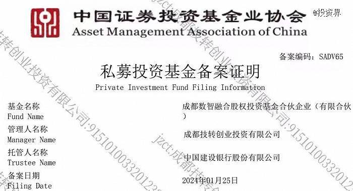 上海证券业协会(上海证券业协会官网首页)