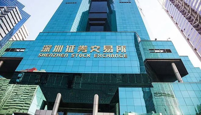 证券交易所是(证券交易所是什么)