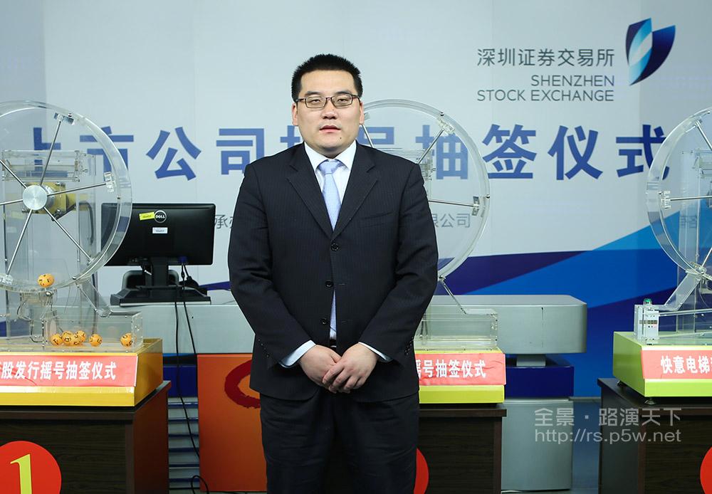 证券项目经理(证券项目经理做什么的)
