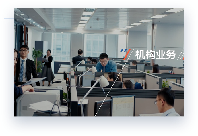 证券公司销售(证券公司销售岗)