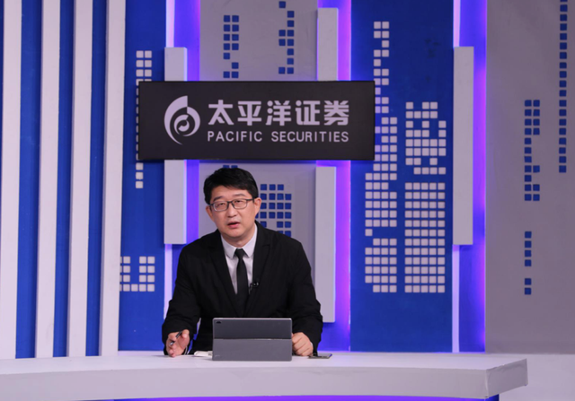 太平洋证券怎么样(太平洋证券股份有限公司怎么样)