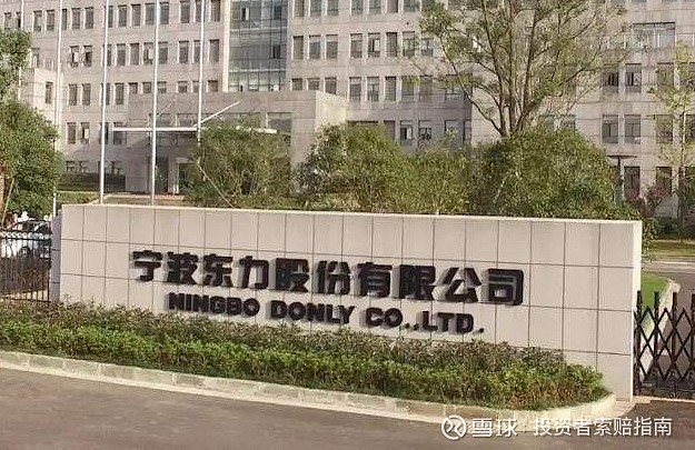 国信证券上海(国信证券上海自贸区营业部)