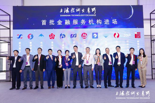 上海证券研究所(上海证券研究所官网)