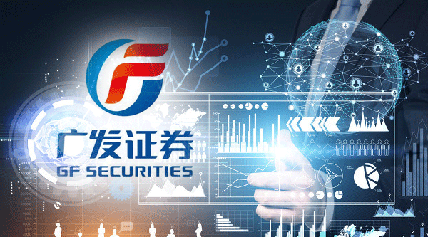 证券公司销售(证券公司销售交易部是干什么的)