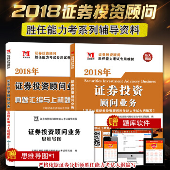 证券电子书(证券方面的书)