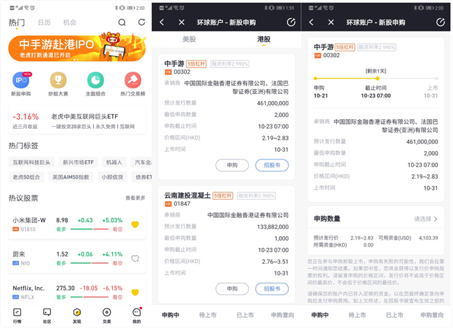 证券天添利(天添利属于基金吗)
