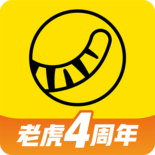 老虎证券期权(老虎证券期权行权怎么操作)