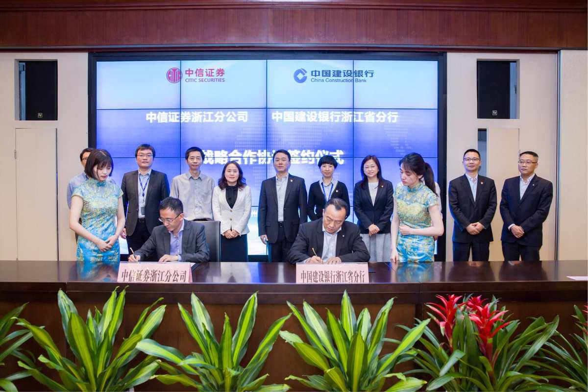 东营中信证券(东营中信证券电话号码)
