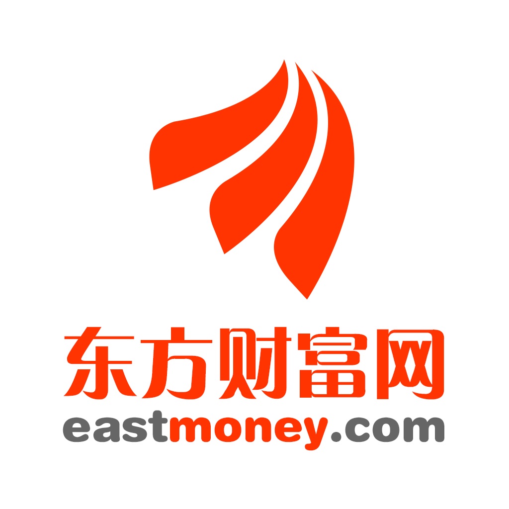 东方财富证券软件下载(东方财富证券软件下载官网)