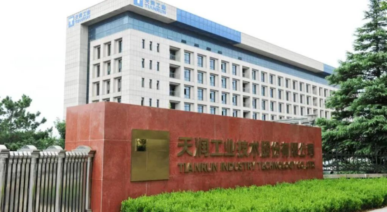 威海证券(威海证券公司有哪些)