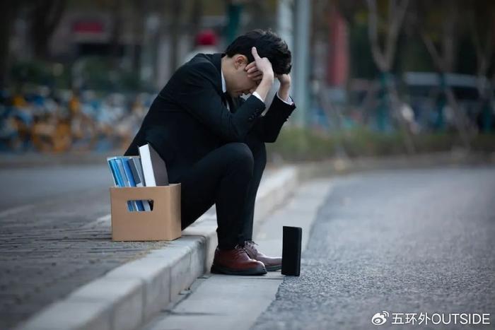 招商证券待遇怎么样(证券公司一般员工收入)