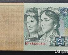包含DOT-波卡币交易平台的词条