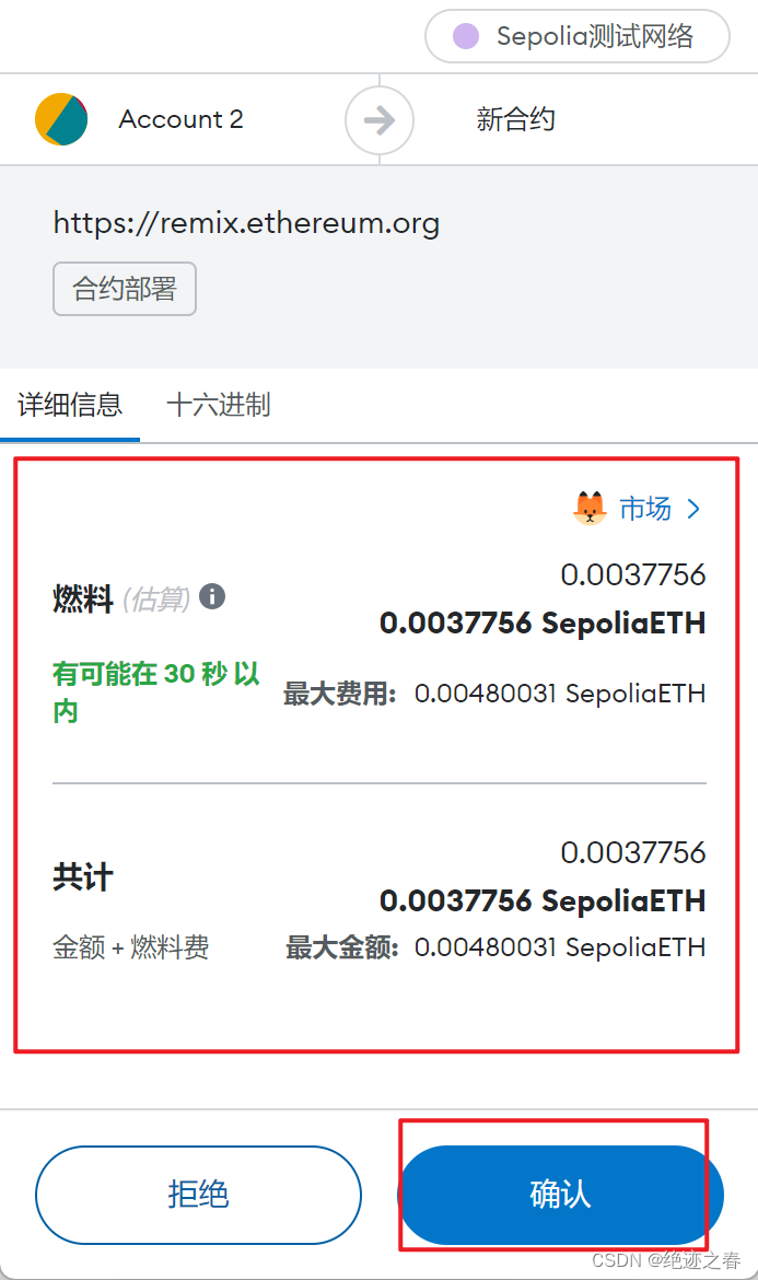 以太坊价格(以太坊价格 美元)
