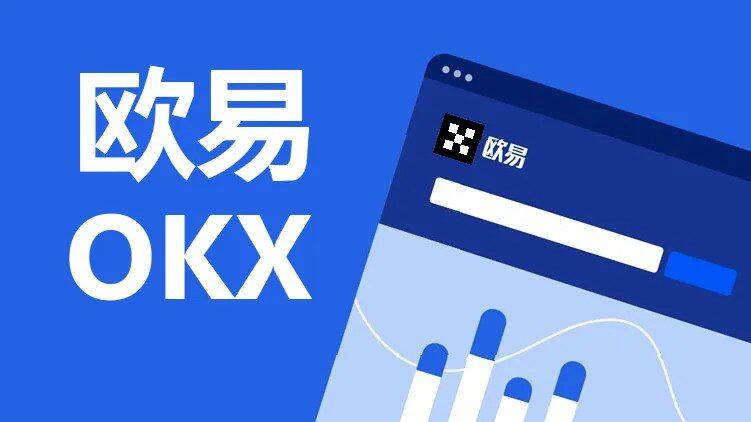 比特币交易所交易平台(比特币交易所合约清算地图)