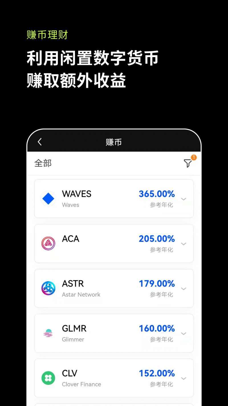 BTC-比特币app(比特币btc钱包官网下载)