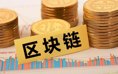 IPFS交易平台(ipfs交易所是不是传销)
