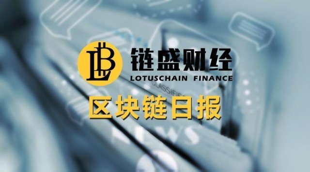 LTC交易平台(ltc交易赚钱吗)