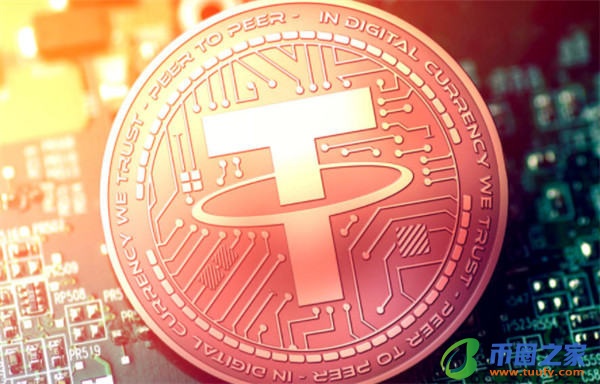 USDT交易所交易平台(正规usdt交易平台官网)