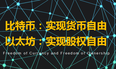 XRP-瑞波币平台(xrp瑞波币是什么币)
