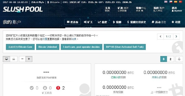 BTC-比特币网站(登录比特币中国btc china平台)
