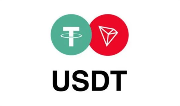 USDT官网(usdt官网钱包)