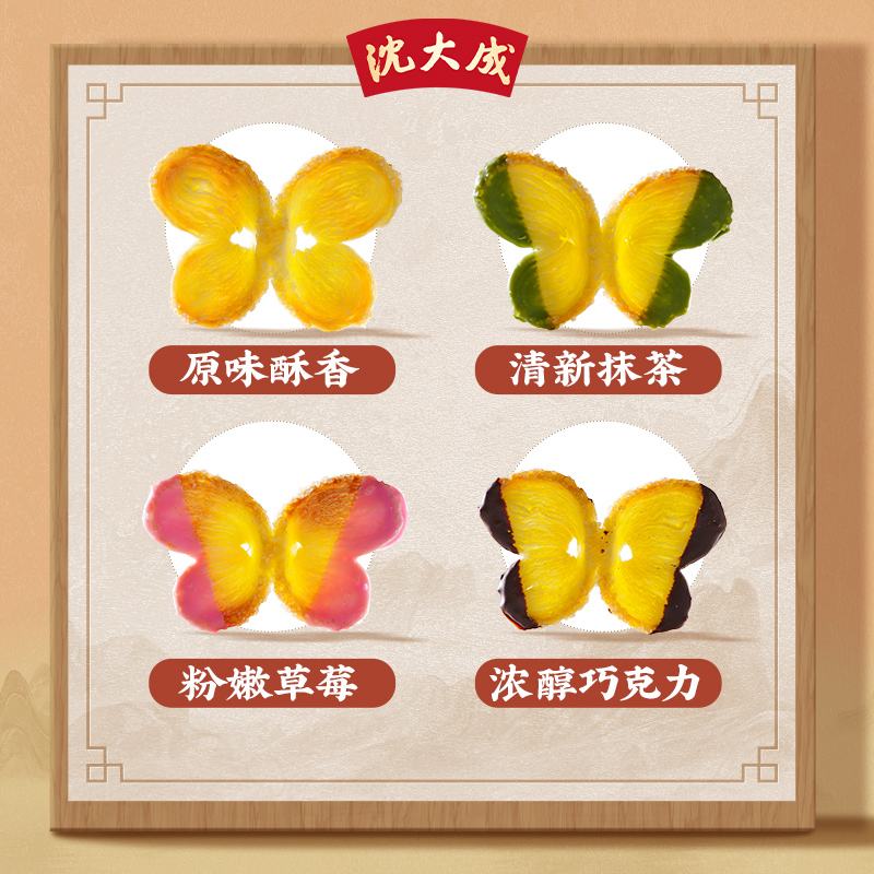 抹茶交易平台(抹茶交易平台如何注册)