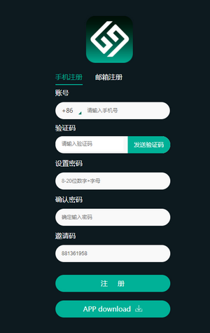 瑞波币app(瑞波币钱包下载)
