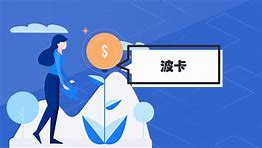 DOT-波卡币平台(dot波卡币官网地址)