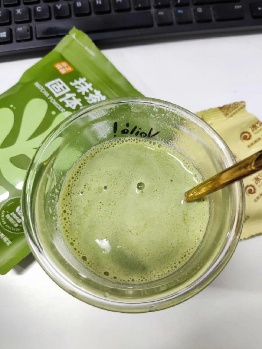 抹茶平台(抹茶平台app怎么下载)