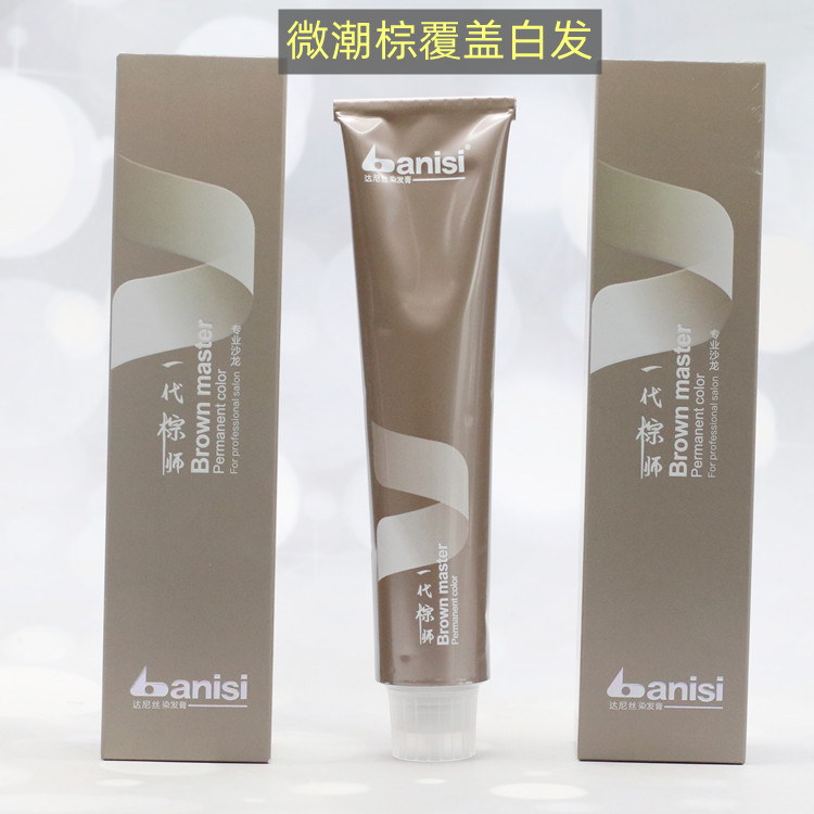 抹茶网站(抹茶是什么网站)