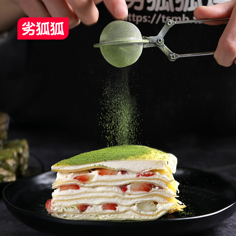 抹茶网站(抹茶是什么网站)