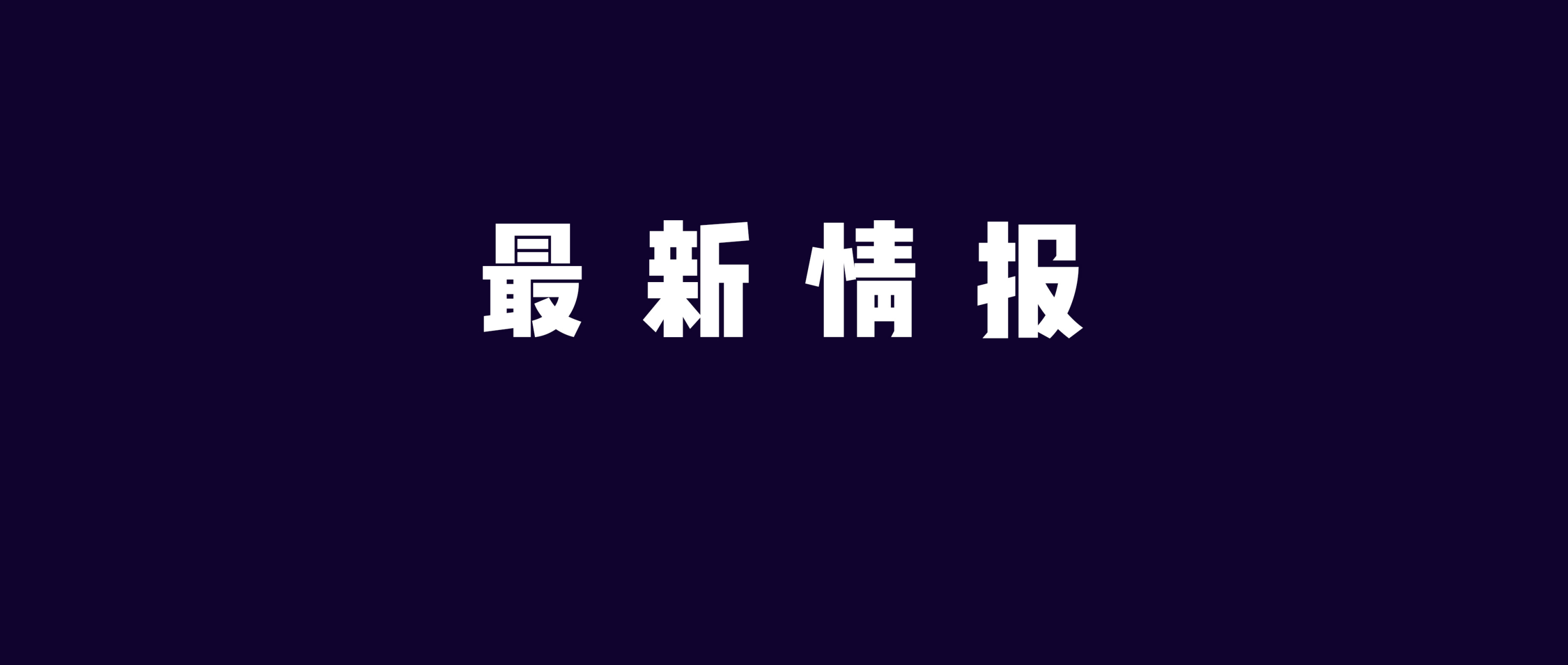 抹茶交易平台(抹茶交易平台会员)