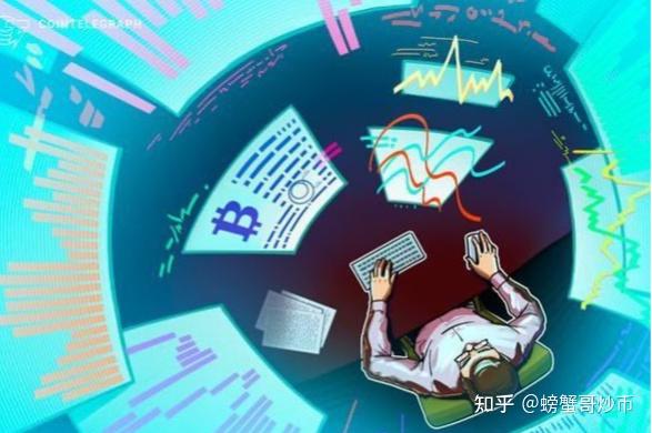 比特币交易(比特币交易需要纳税吗)