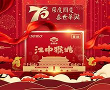 波卡币平台(波卡币dot)