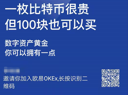 包含ADA交易所交易平台的词条
