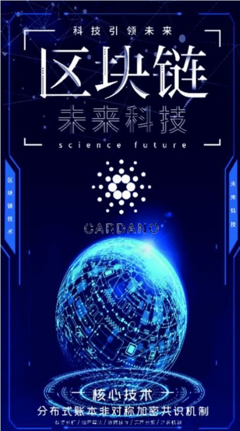 ADAapp(阿达app被骗提现不了怎么办)