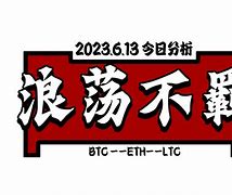 BTC-比特币网站(比特币网bitcoin)