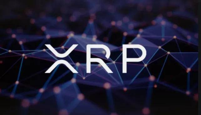 XRP交易平台(xrp price)