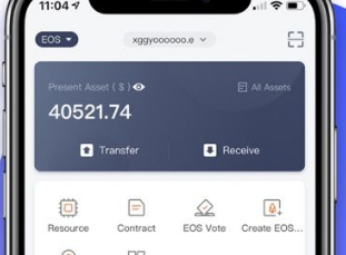 比特币app(比特币APP开发要多少钱)